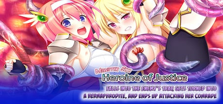 Monster Sex! Heroine of Justice Falls Into the Enemy's Trap