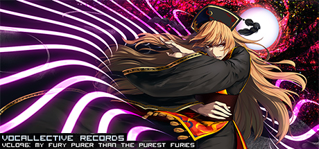 Craving DFC - My Fury Purer than the Purest Furies