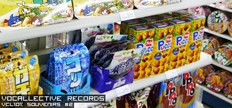 Vocallective Records - Souvenirs #2