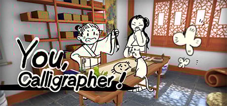 You Caligrapher