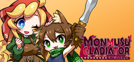Monmusu Gladiator