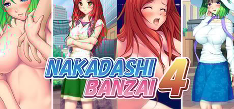 Nakadashi Banzai 4