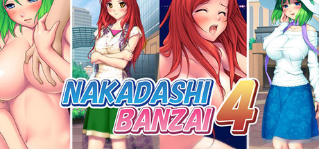 Nakadashi Banzai 4
