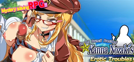 Kanna Nozaki's Erotic Troubles - Case Closed with sex! -