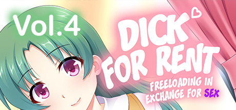 Dick for Rent Chapter 3
