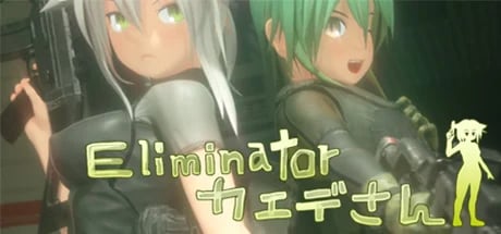 Eliminator Kaede