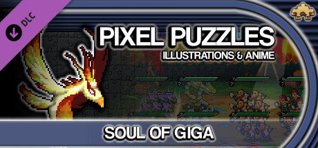 PP Illustrations & Anime - Jigsaw Pack: Soul Of Giga