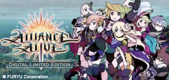 Jaquette de The Alliance Alive HD Remastered Digital Limited Edition (includes soundtrack and art book)