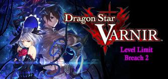 Jaquette de Dragon Star Varnir Level Limit Breach 2 / 2 / 2