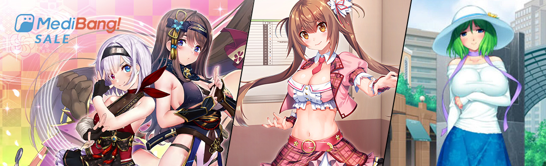 Medibang Mega Adult Sale, up to 80% OFF banner img