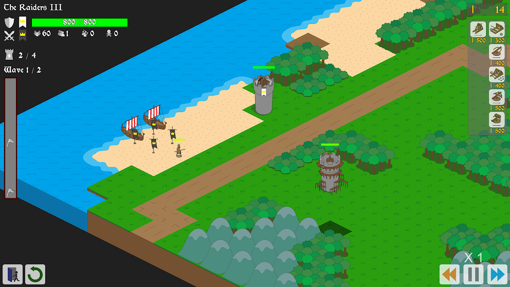 product image thumbnail 3