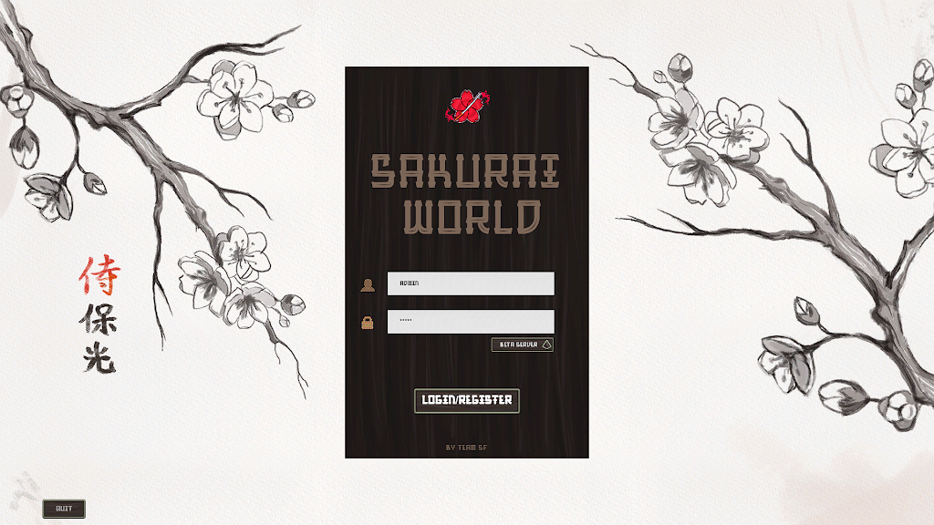 product screenshot 1