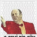 İsmail abi HOOOP avatar