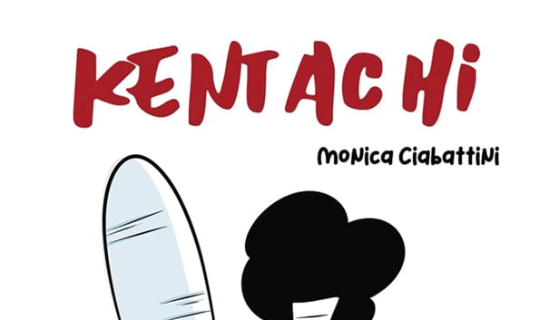 product media blurred bg