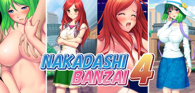 product media blurred bg