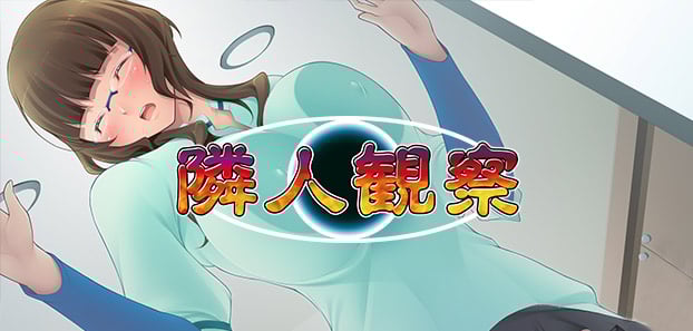 product media blurred bg