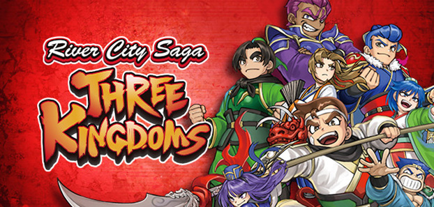 product media blurred bg