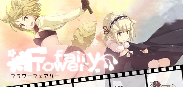 product media blurred bg