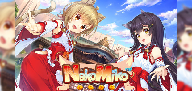 product media blurred bg