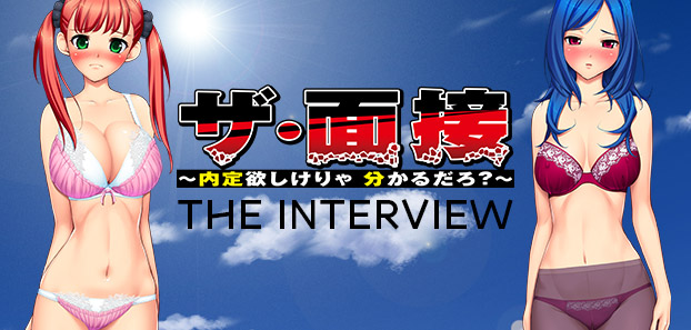 product media blurred bg