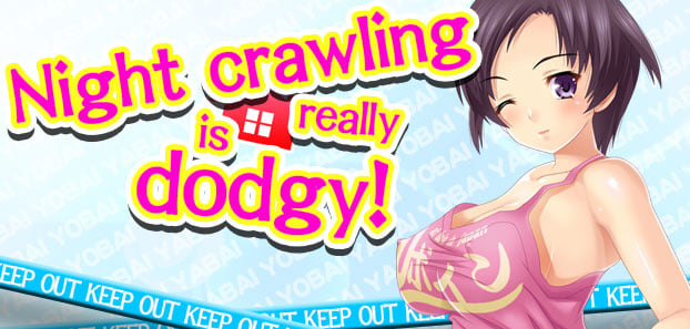 product media blurred bg