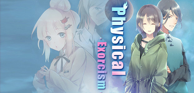 A Secret Between You And Me Scan Vf A Secret Between You and Me | PC Game | IndieGala