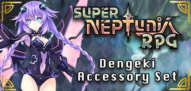 product media blurred bg