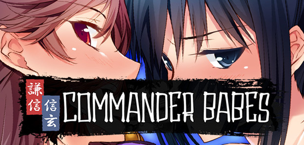 product media blurred bg