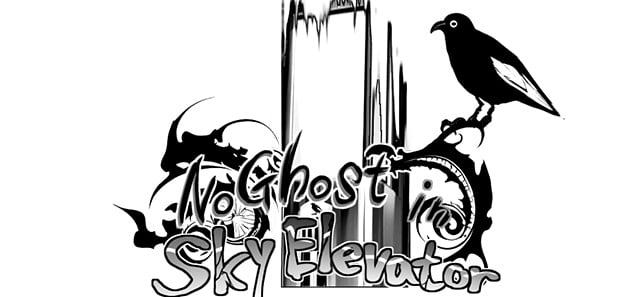 product media blurred bg