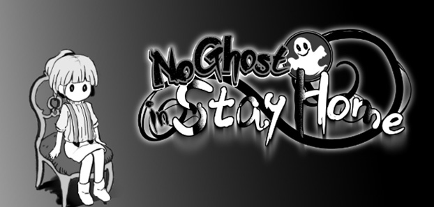 product media blurred bg