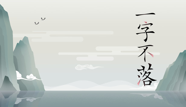 product media blurred bg