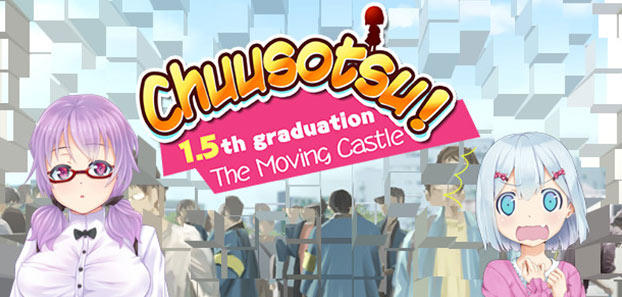 product media blurred bg