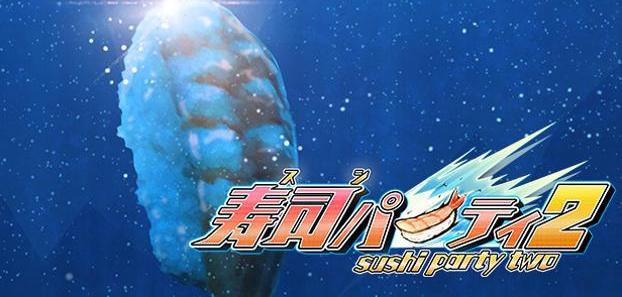 product media blurred bg