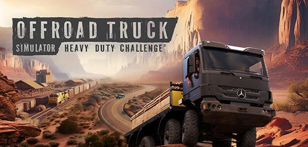 product media blurred bg