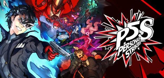 product media blurred bg