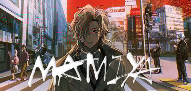 product media blurred bg