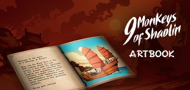 product media blurred bg