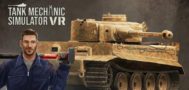 product media blurred bg