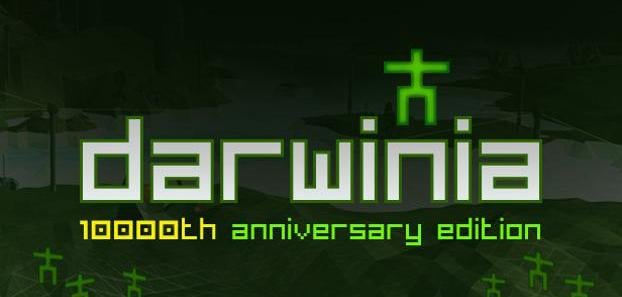 product media blurred bg