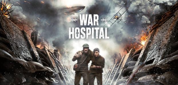 product media blurred bg