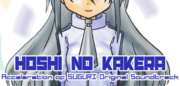 product media blurred bg