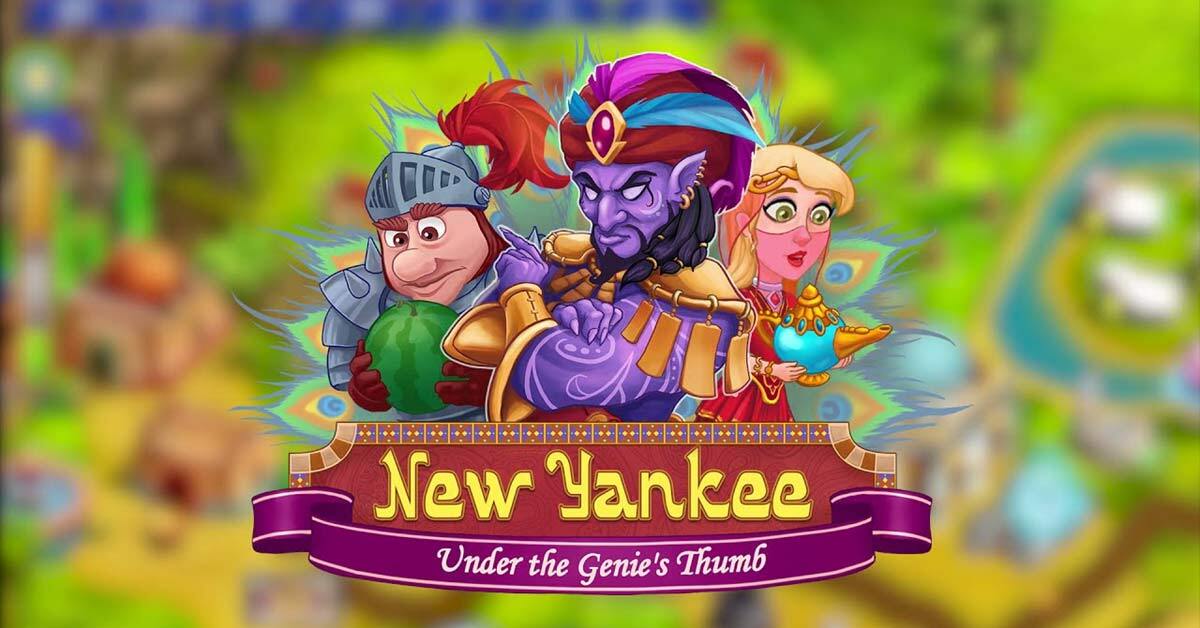 product media blurred bg