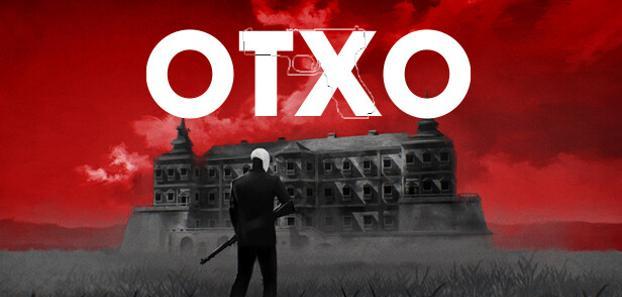 product media blurred bg