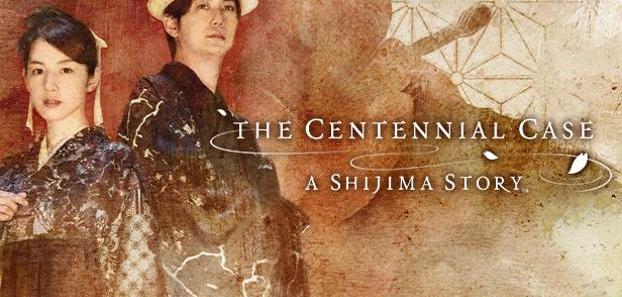 product media blurred bg