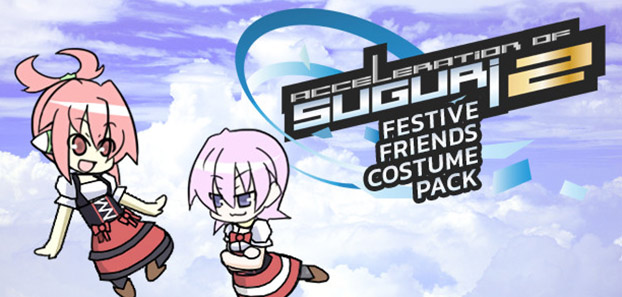 product media blurred bg