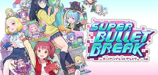 product media blurred bg