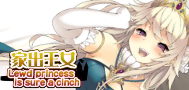 product media blurred bg