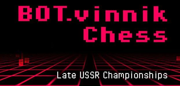 product media blurred bg