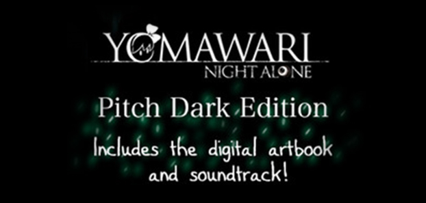 product media blurred bg