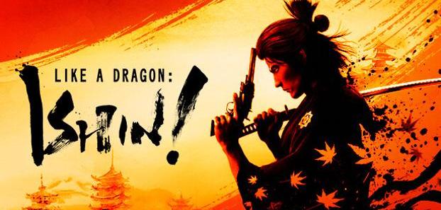 product media blurred bg